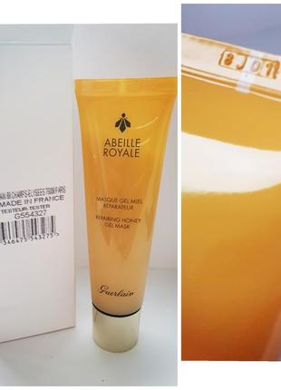 Guerlain abeille royale reparing honey gel mask - восстанавливающая гель-маска