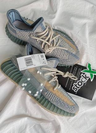 💙☘️adidas yeezy boost israfil 350 v2☘️💙⭕36рр - 44рр⭕кроссовки адидас изи буст 3502 фото