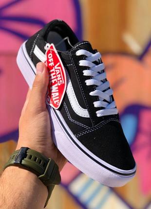 Кеди ванс олд скул v@ns old skool black classic low❤️36рр-45рр❤️кеди ванс чорно білі, кеды ванс