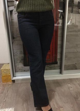 Джинсы new look