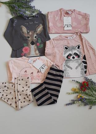 Реглан світшот светр, кофта жіночі штани zara зара на дівчинку 9-12 м, ріст 80 см