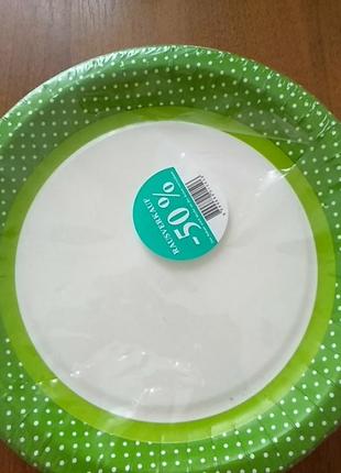 Набор посуды