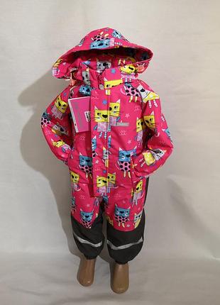 Демісезонний комбінезон рожевий 92 - 98 зростання