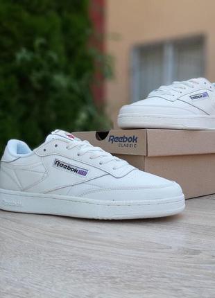 Мужские кроссовки reebok classic club c молочные скидка sale / smb ✔️