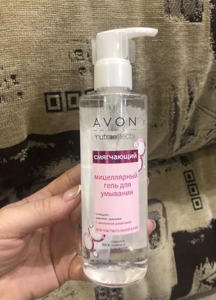 Гель для умывания avon naturals 180ml.