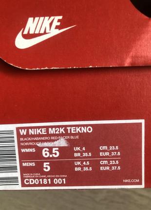 Кросівки nike tekno, нові5 фото