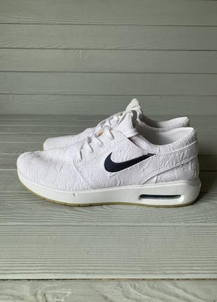 Nike air max janoski 2