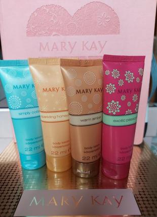 Mary kay міні-набір лосьйон