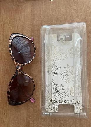 Окуляри accessorize