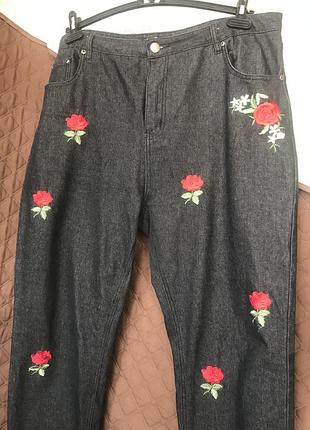 Стильні джинси