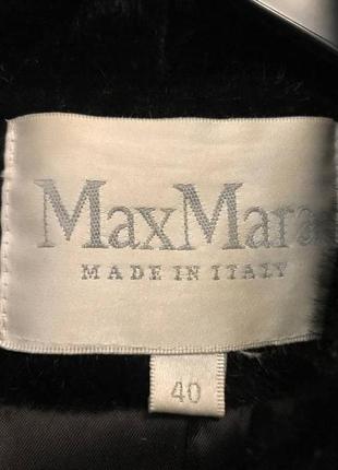 Шерстяное пальто max mara6 фото