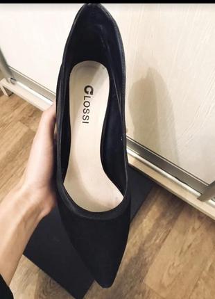 Шикарні туфлі човники