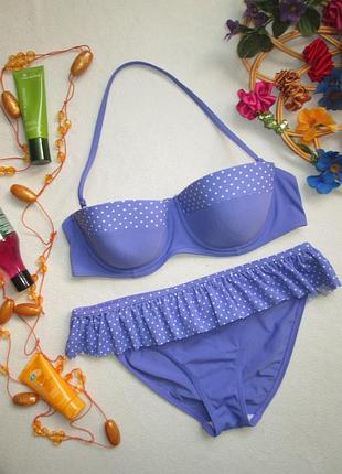 Классный раздельный купальник балконет  в горох с рюшами f&f.