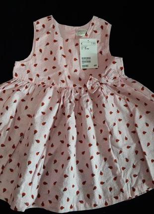Літнє плаття для дівчинки h&m