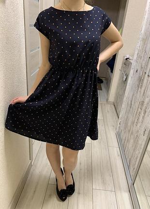 Сукню