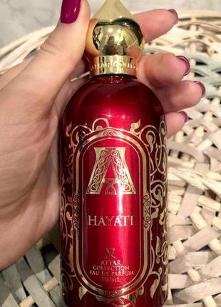 Attar collection hayati💥оригинал 2 мл распив аромата затест6 фото