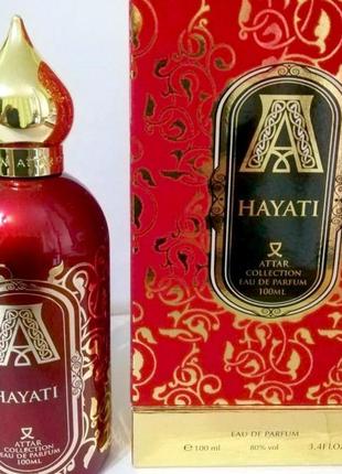 Attar collection hayati💥оригинал 2 мл распив аромата затест7 фото