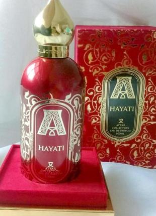 Attar collection hayati💥оригинал 2 мл распив аромата затест9 фото