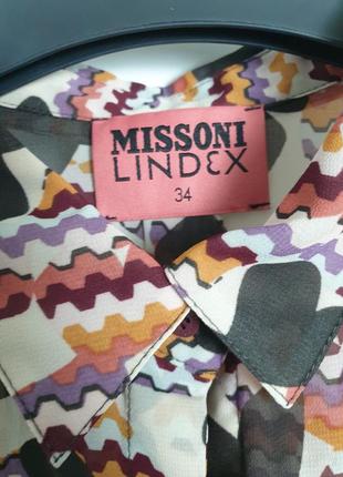 Рубашка missoni lindex3 фото