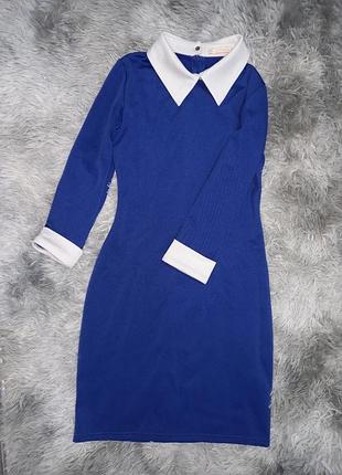 Стильне плаття в ретро школу,офіс кольору електрик з білим комірцем і манжетами 🤍💙