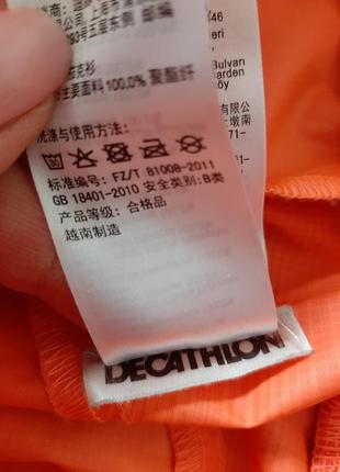 Спортивна куртка decathlon.9 фото