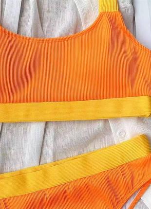 Яскравий роздільний купальник оранжевий жовтий з високими трусами топ2 фото