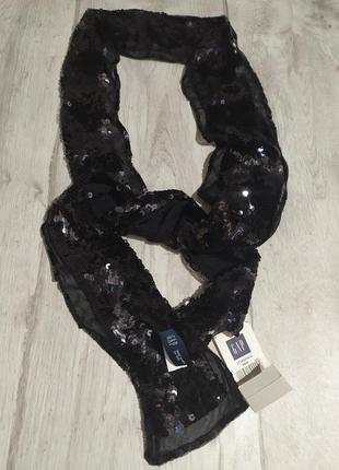 Красивый новый шарфик с паетками с биркой.