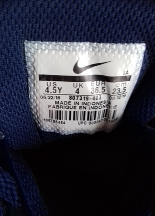 Nike, кросівки для хлопчика3 фото