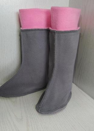 Утеплювач вставка в дитячі гумові чоботи 23-32р. з рожевим флісовим відворотом