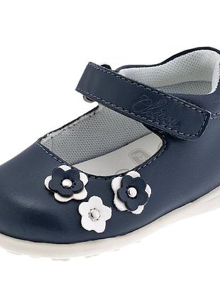 Новые туфли 20 и 21 размеры тм chicco