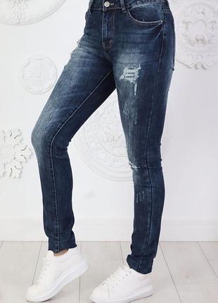 Джинси скіні середня посадка