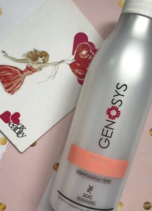 Genosys snow o2 cleanser кисневий очищувач