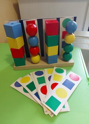 Деревянные игрушки