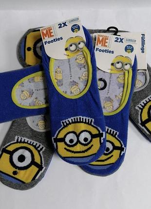 Підслідники