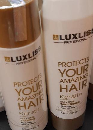 Шампунь кондиціонер luxliss