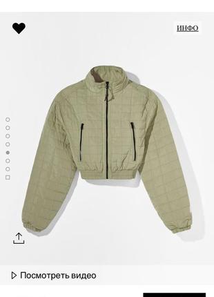 Коротка куртка вітровка bershka