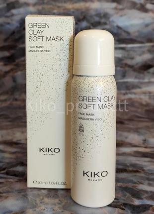 Матуюча маска для обличчя kiko green clay soft mask