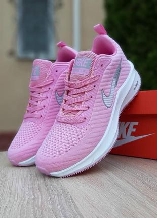 Кроссовки женские nike zoom flyknit lunar 3