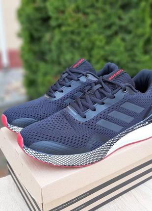 Мужские кроссовки adidas nova run (рефлективные)