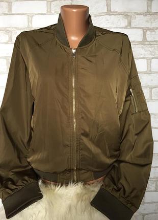 Бомбер демісезонний🔊торг🔊