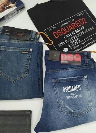 Чоловічі джинси dsquared