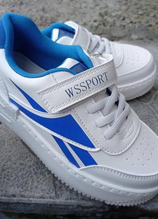 Модные белые кроссовки для мальчика р.28