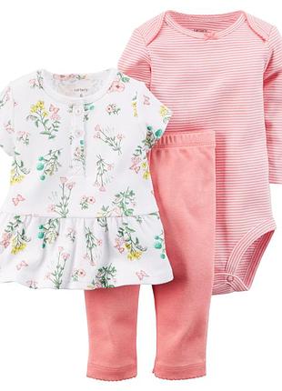 Набор 3-ка carters