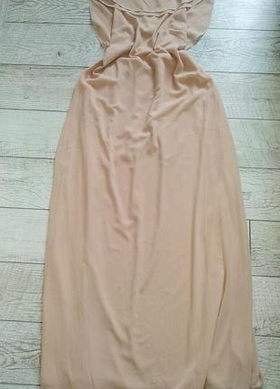 Ошатнішою плаття