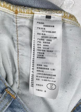 Hollister skinny jeans современные рваные джинсы купить киев6 фото