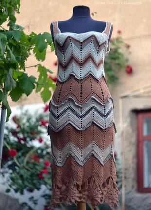 Сукня ручної роботи 'кава з карамеллю'