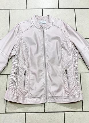 Куртка 2-3xl