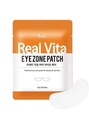 Осветляющие тканевые патчи под глаза с витаминами prreti real vita eye zone patch1 фото