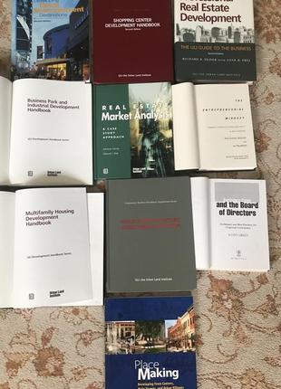 Книги 2
