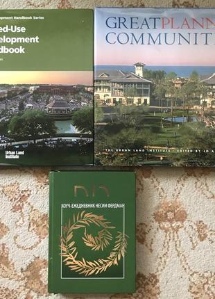 Книги 5